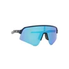 Image de Oakley Sutro Lite Sweep OO 9465 05 39