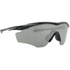 Image de Oakley M2 Frame XL OO 9343 19 45