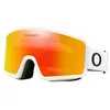 Image de Oakley Target Line M, Lunettes de Soleil Mixte, Blanc Mat, Taille Unique en occasion ou reconditionné