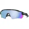 Image de OAKLEY Radar Ev Path Noir / Bleu 2026