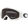 Image de Oakley - O-Frame 2.0 Pro S - Masque ski enfant Matte White - Dark Grey Cat 3