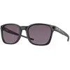 Image de Oakley Lunettes De Soleil Ojector