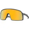 Image de OAKLEY Sutro S Gris Unique 2026