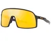 Image de Oakley - Sutro S - Lunettes de soleil Matte Carbon - Prizm 24K Cat 3