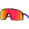Image de OAKLEY Sutro S Pol Noir Unique 2026