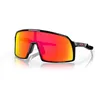 Image de Oakley - Sutro S - Lunettes de soleil Polished Black - Prizm Ruby Cat 3