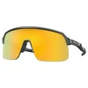Image de Oakley - Sutro Lite - Lunettes de soleil Matte Carbon - Prizm 24K Cat 3