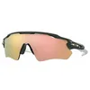 Image de Oakley - Radar EV Path - Lunettes de soleil Carbon - Prizm Rose Gold Cat 3