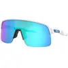 Image de OAKLEY Sutro Lite Blanc Unique 2026