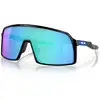 Image de OAKLEY Sutro Polished Noir / Bleu Unique 2026