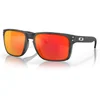 Image de Oakley Lunettes De Soleil Polarisées Holbrook Xl Prizm