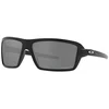 Image de Oakley Lunettes De Soleil Polarisées Cables Prizm