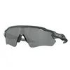 Image de Oakley - Radar EV Path - Lunettes de soleil High Resolution Carbon - Prizm Black Polarized Cat 3