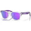 Image de Oakley Lunettes De Soleil Frogskins Xxs Prizm