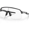 Image de OAKLEY Sutro Lite Noir Unique 2026