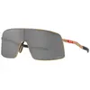 Image de OAKLEY Sutro Ti Jaune Unique 2026