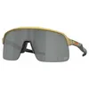 Image de Oakley - Sutro Lite - Lunettes de soleil Olympic Gold - Prizm Black Cat 3