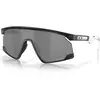 Image de OAKLEY Bxtr Noir / Blanc Unique 2026