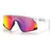 Image de Oakley - BXTR - Lunettes vélo Matte White - Prizm Road Cat 2