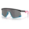 Image de Oakley - BXTR - Lunettes vélo Matte Black - Prizm Black Cat 3