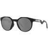 Image de Oakley Lunettes De Soleil Hstn Prizm