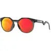 Image de Oakley Lunettes De Soleil Hstn Prizm