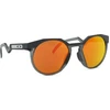 Image de Oakley HSTN OO 9242 02 52