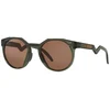 Image de Oakley Lunettes De Soleil Polarisées Hstn Prizm