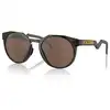 Image de OAKLEY Hstn Vert / Noir 2026