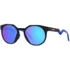 Image de Oakley Lunettes De Soleil Polarisées Hstn Prizm