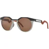 Image de Oakley Lunettes De Soleil Hstn Prizm