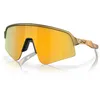 Image de Oakley - Sutro Lite Sweep - Prizm - Lunettes vélo Brass Tax - Prizm 24K Cat 3