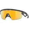 Image de Oakley Lunettes De Soleil Polarisées Sphaera