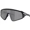 Image de OAKLEY Latch Panel Matte Black W/ Prizm Noir Unique 2026