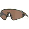 Image de Oakley Lunettes De Soleil Latch Panel
