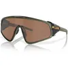 Image de Oakley - Latch Panel - Lunettes de soleil Olive Ink - Prizm Tungsten Cat 3