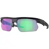 Image de Oakley Lunettes De Soleil Polarisées Bisphaera
