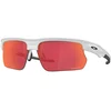 Image de Oakley Lunettes De Soleil Polarisées Bisphaera