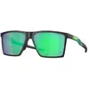 Image de Oakley Lunettes De Soleil Futurity