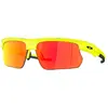 Image de Oakley Lunettes De Soleil Polarisées Bisphaera
