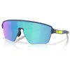 Image de Oakley - Corridor SQ - Lunettes de soleil Matte Transparent Blue - Prizm Sapphire Cat 3