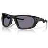 Image de Oakley - Lateralis - Lunettes de soleil Matte Black Ink - Prizm Grey Cat 3