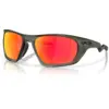 Image de Oakley - Lateralis - Lunettes de soleil Matte Olive Ink - Prizm Ruby Cat 3