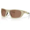 Image de Oakley - Lateralis - Lunettes de soleil Matte Sand - Prizm Tungsten Iridium Polarized Cat 3