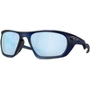 Image de Oakley Lunettes De Soleil Polarisées Lateralis