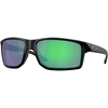 Image de Oakley Lunettes De Soleil Gibston Xl