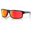 Image de Oakley - Gibston XL - Lunettes de soleil Matte Black - Prizm Ruby Polarized Cat 3