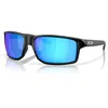 Image de Oakley - Gibston XL - Lunettes de soleil Matte Black - Prizm Sapphire Cat 3