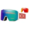 Image de Oakley - Line Miner Pro M - Masque ski Hibiscus Trails - Prizm Argon Cat 3 / Prizm Torch Cat 3
