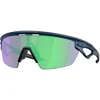 Image de Oakley Lunettes De Soleil Sphaera